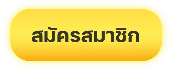 บาคาร่าrs